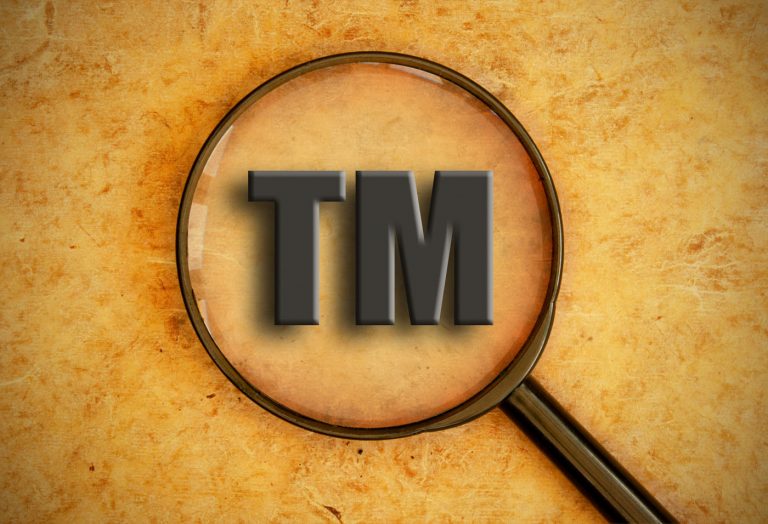 Trademark Under Magnifying Glass - us trademark attorney